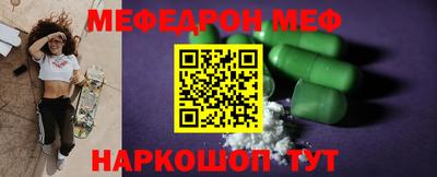мдпв Краснознаменск