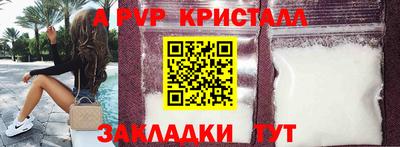 не бодяженный Краснодар