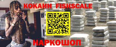 мдпв Краснознаменск
