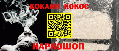 герыч Краснокаменск