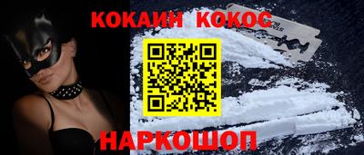 герыч Краснокаменск