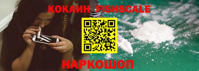 герыч Краснокаменск