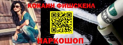 герыч Краснокаменск