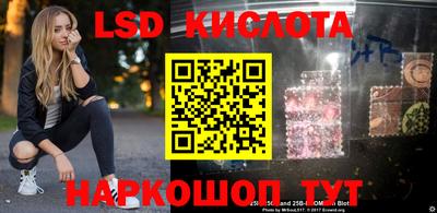 не бодяженный Краснодар