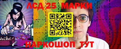 2c-b Кумертау