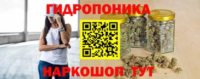 mdpv Кунгур