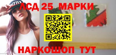 не бодяженный Краснодар