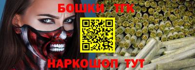 герыч Краснокаменск