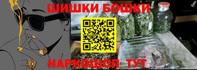 2c-b Кумертау