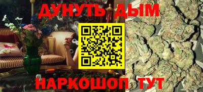 мдпв Краснознаменск