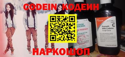 не бодяженный Краснодар