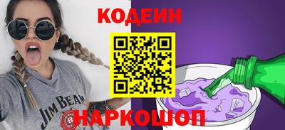 не бодяженный Краснодар
