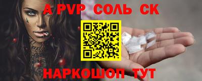 не бодяженный Краснодар