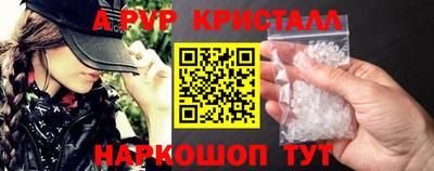 не бодяженный Краснодар