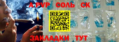 2c-b Кумертау