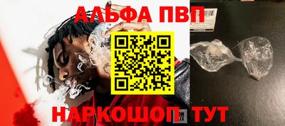 не бодяженный Краснодар