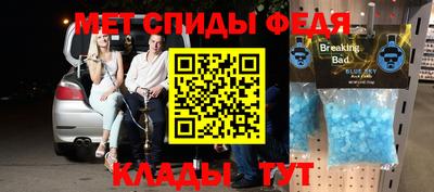мдпв Краснознаменск