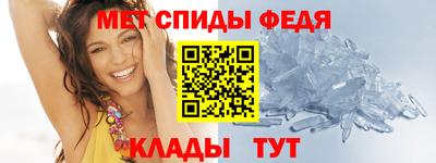 герыч Краснокаменск
