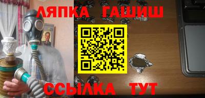 не бодяженный Краснодар