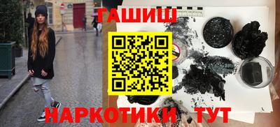 не бодяженный Краснодар