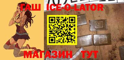 2c-b Кумертау
